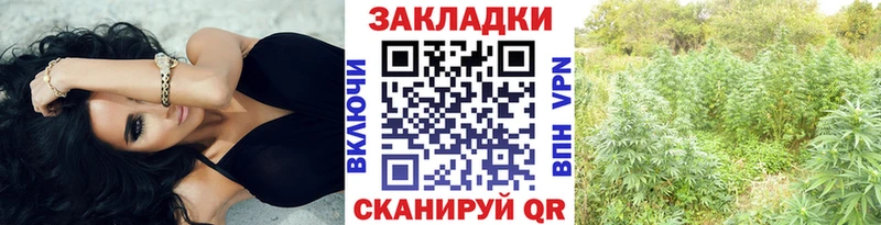 Продажа наркотиков Бобров АМФЕТАМИН  A PVP  ГАШИШ  Бошки Шишки  Меф мяу мяу  КОКАИН 