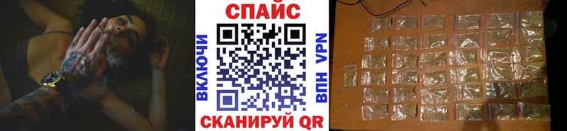 БУТИРАТ бутандиол  купить наркотик  Бобров 