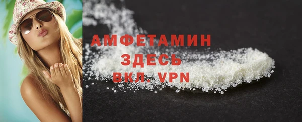 PSILOCYBIN Армянск
