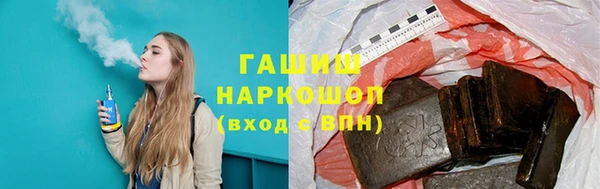 PSILOCYBIN Армянск