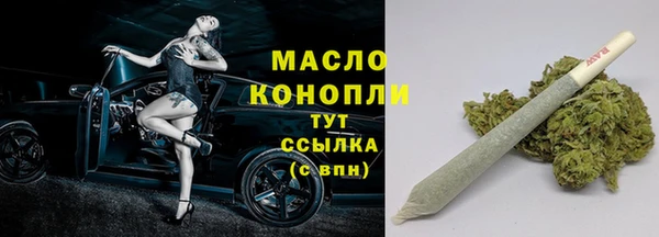 каннабис Аркадак