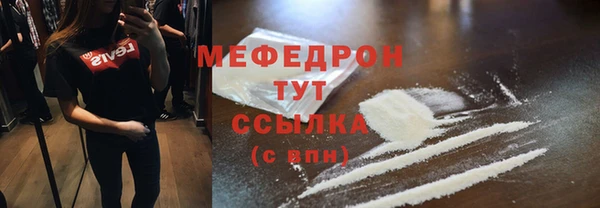 PSILOCYBIN Армянск