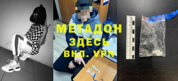 PSILOCYBIN Армянск