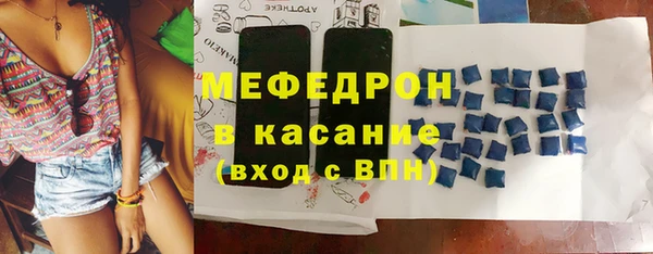 PSILOCYBIN Осташков