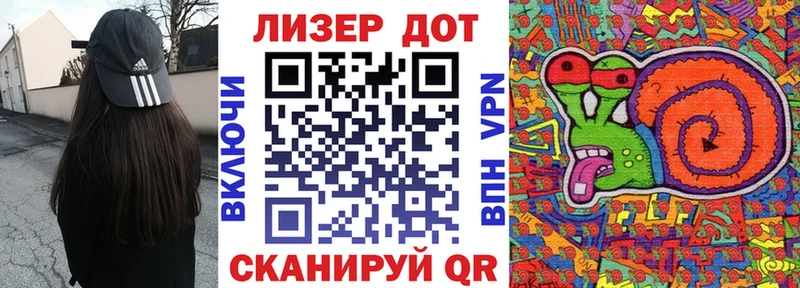 блэк спрут рабочий сайт  Бобров  Марки NBOMe 1,5мг 